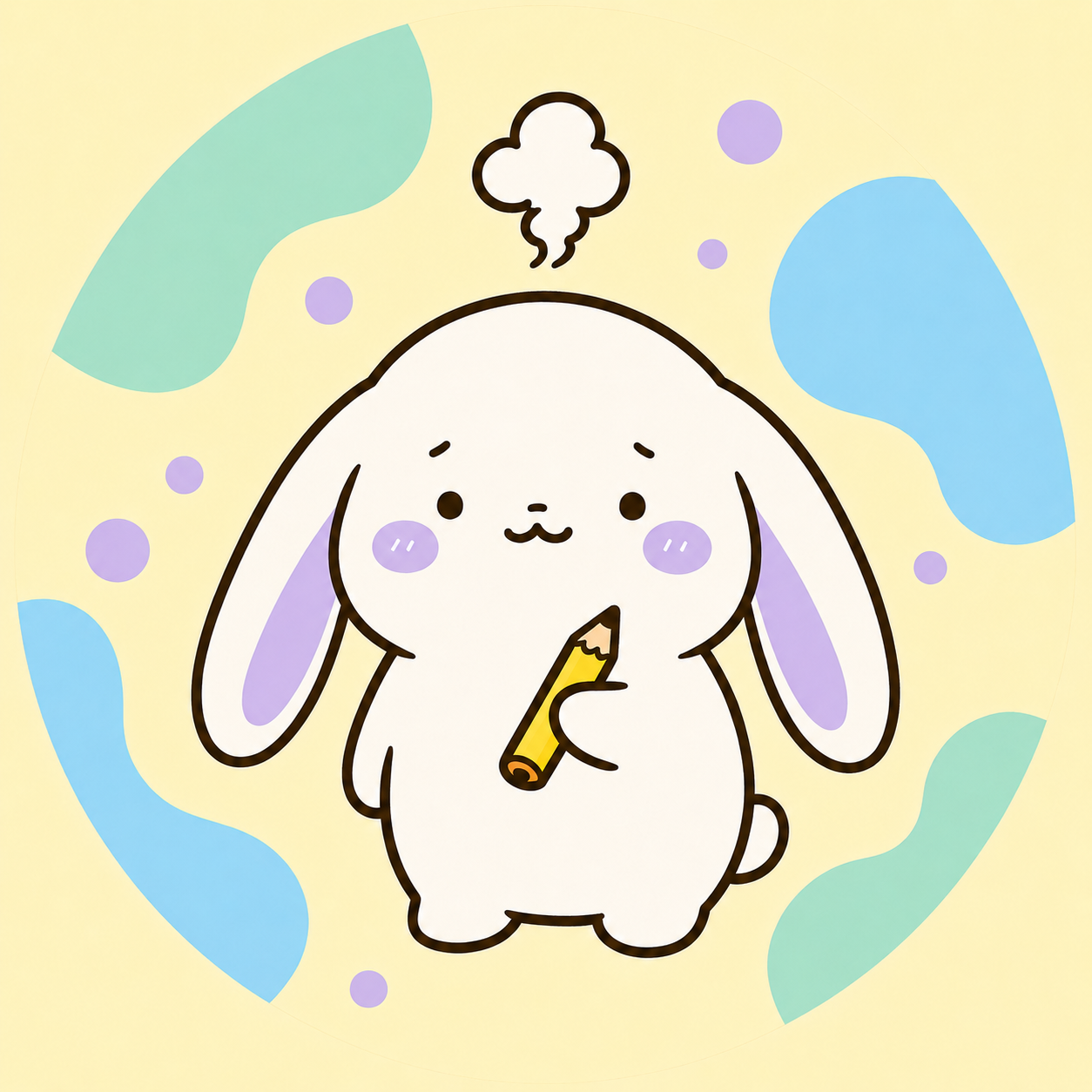 ぷしゅの人